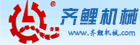啊啊啊额嗯疼视频